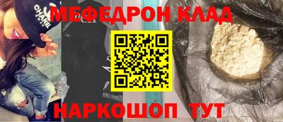 каннабис Магадан