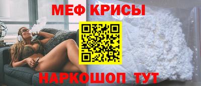 каннабис Магадан