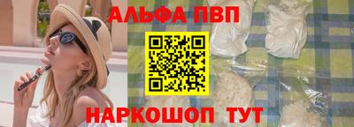 каннабис Магадан
