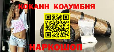 а пвп мука Магнитогорск