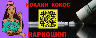 а пвп мука Магнитогорск