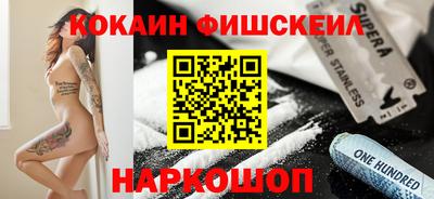 каннабис Магадан
