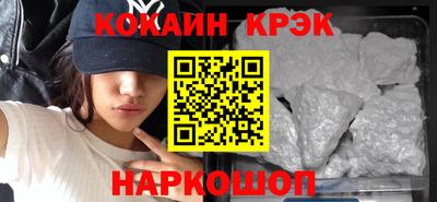 а пвп мука Магнитогорск
