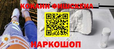 а пвп мука Магнитогорск