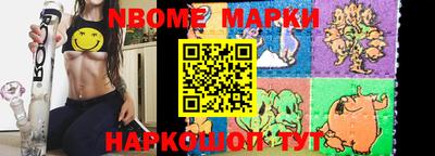 мяу мяу кристалл Майкоп