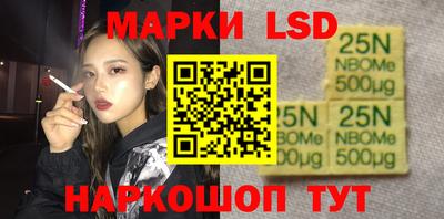 а пвп мука Магнитогорск