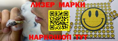 каннабис Магадан