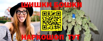 каннабис Магадан