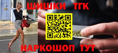 мяу мяу кристалл Майкоп