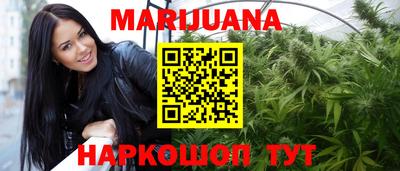 а пвп мука Магнитогорск