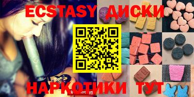 а пвп мука Магнитогорск