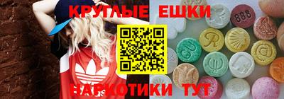а пвп мука Магнитогорск