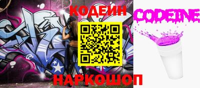 каннабис Магадан