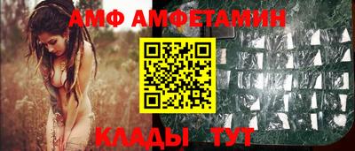 каннабис Магадан