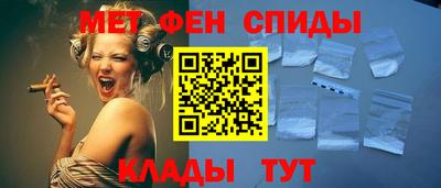 каннабис Магадан