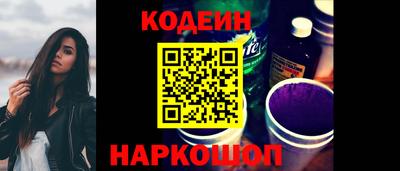 каннабис Магадан