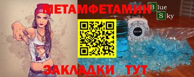 каннабис Магадан