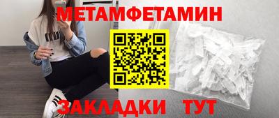 каннабис Магадан