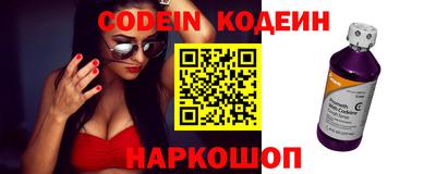 каннабис Магадан