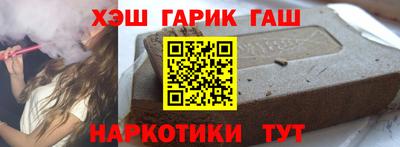 мяу мяу кристалл Майкоп