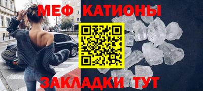 а пвп мука Магнитогорск