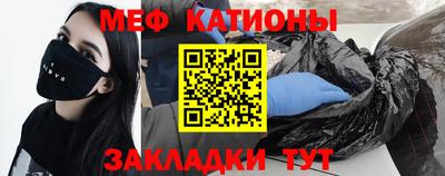 а пвп мука Магнитогорск